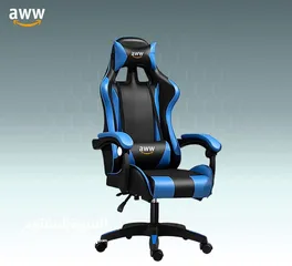  1 الاقل بالمملكه جديدبالكرتونه كراسي شاهو مع ركاية اجرين