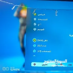  17 حساب فورت نايت سيزون ثاني