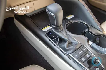  17 عداد زيرو Toyota Camry موديل 2023