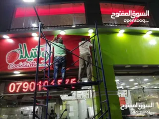  11 تصميم وتنفيذ الارمات بكل انواعها وطباعه وتلزيق الستكر والسي ثرو