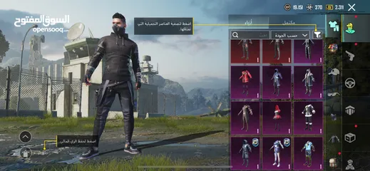  3 حساب ببجي لفل 72 للبيع أو للبدل ع حساب إنستغرام في مجال ل الشرا ........................