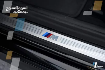  14 BMW 2022 للبيع