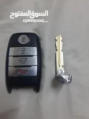  1 ريموت كيا ذكي
