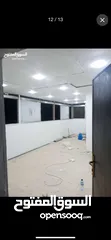  10 شقة طابق ثالث