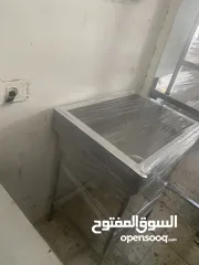  4 مجالي صغير وكبير جميع الاحجام