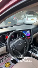  6 Kia optima khaliji panorama