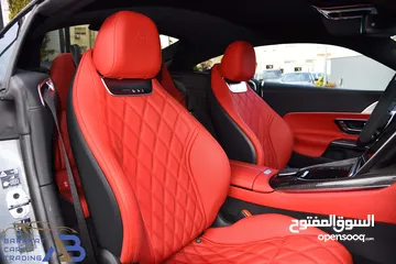  4 مرسيدس جي تي 43 كوبيه نايت بكج 2025 Mercedes-AMG GT 43 Coupe Night Package