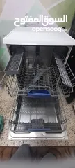  5 جلايه bosch
