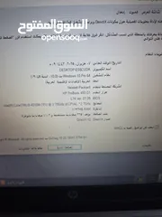  6 لاب توب hb ذاكره 512 جيجا استعمال شخصي بسيط للبيع لعدم الحاجه