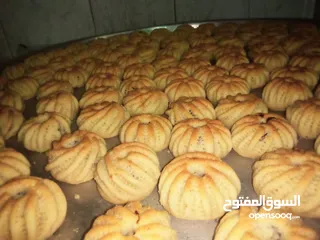  2 معمول للتواصي
