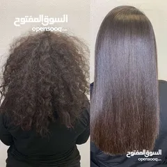 5 TCP, brotenمنعم بروتين