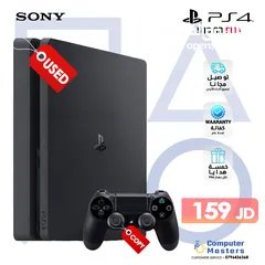  2 XBOX / Playstation 4 / 5