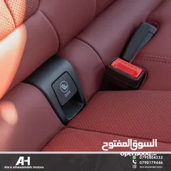  25 BMW IX3 2024 CREATIVE