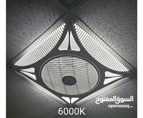  16 مراوح شامي مع ريموت تحكم بلأناره والسرعه والتايمر بحال الوكاله للبيع كامل وليس بلحبه