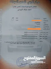  8 تويوتا بريوس 2002