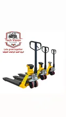  9 رافعات شوكيه