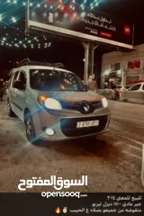  1 رينو كانجو 2014 السياره الاكثر توفيراً