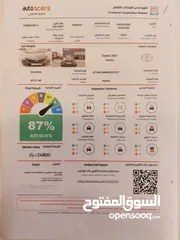  30 تويوتا كامري 2021 SE SPORT// اوتوسكور A // مميزة جدآ