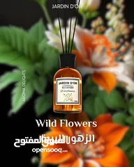  10 معطر جو عيدان، Reed diffuser