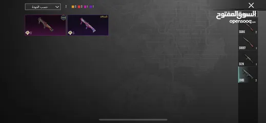  28 ‏حساب PUBG للبيع