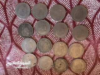  1 درهم مغربية قديمة
