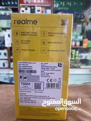  2 Realme c63 256GB Brand new for sale