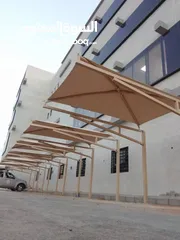 27 مظلات جده برجولة جده خيم جده بيوت الشعر الملكي جده سواتر جده سندوتش بنل جده وصيانه فك وتركيب جدي ا