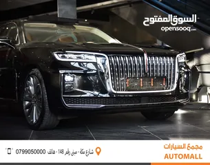  8 هونشي H9 مايلد هايبرد وارد وكفالة الوكالة 2023 Hongqi H9 45TD Mild Hybrid