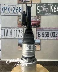  1 خدمة تجديد صنوبرصات الهواء