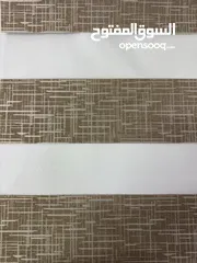  14 ستائر زيبرا تركية