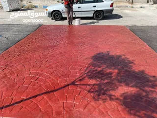  7 مدحله يدويه للايجار