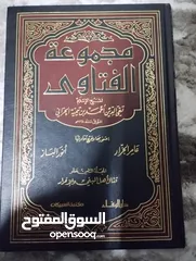  8 كتب مستعملة للبيع