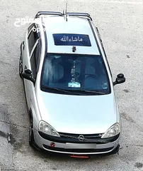  2 أوبيل كورسه للبيع