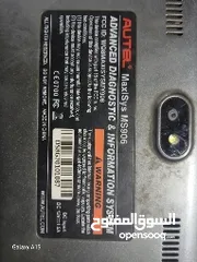  6 جهاز فحص سيارات  autal ms906