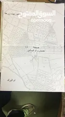  3 ارض سكنيه للبيع في اجمل مناطق عمان