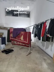  7 مخيطة ودرايكلين للبيع