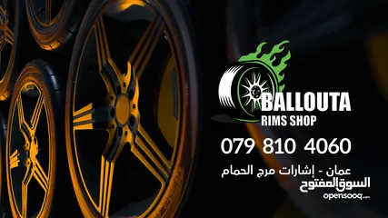  1 جنطات اصلي مستعمل