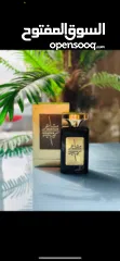  6 عطور بسعر العرض