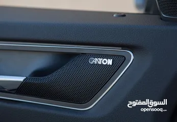  13 سكودا كودياكك.  والصلاة على النبي