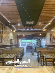  1 Coffee shop for sale