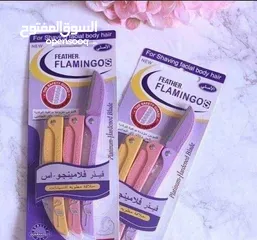  20 كلشي مكفول ومضمون وبسعر بناسب الجميع