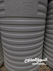  4 خزانات مياه  الخالد البلاستيكية / خزان ماء بلاستيك 6 طبقات