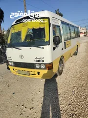  4 باص تويوتا كوستر