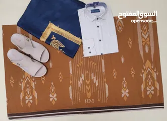  5 عيدك معنا معوز معى شال وشميز وصندل 