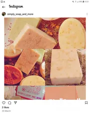  1 صابون طبيعي جلسرين بزيت الزيتون   lemon grass soap Home made