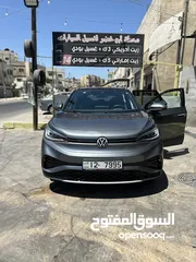  3 رقم مميز للبيع Special plate number for sale