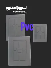 10 مصنع pvc. لتغليف  الخشب مطابخ غرف نوم ابواب