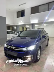  7 ستروين سيلزيه