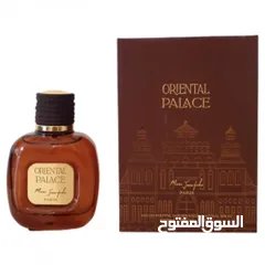  15 عطور نيش اصليه—Original Niche   عطور نيش وديزاينر Perfumes