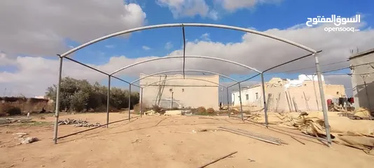  1 بيت حديد قائم